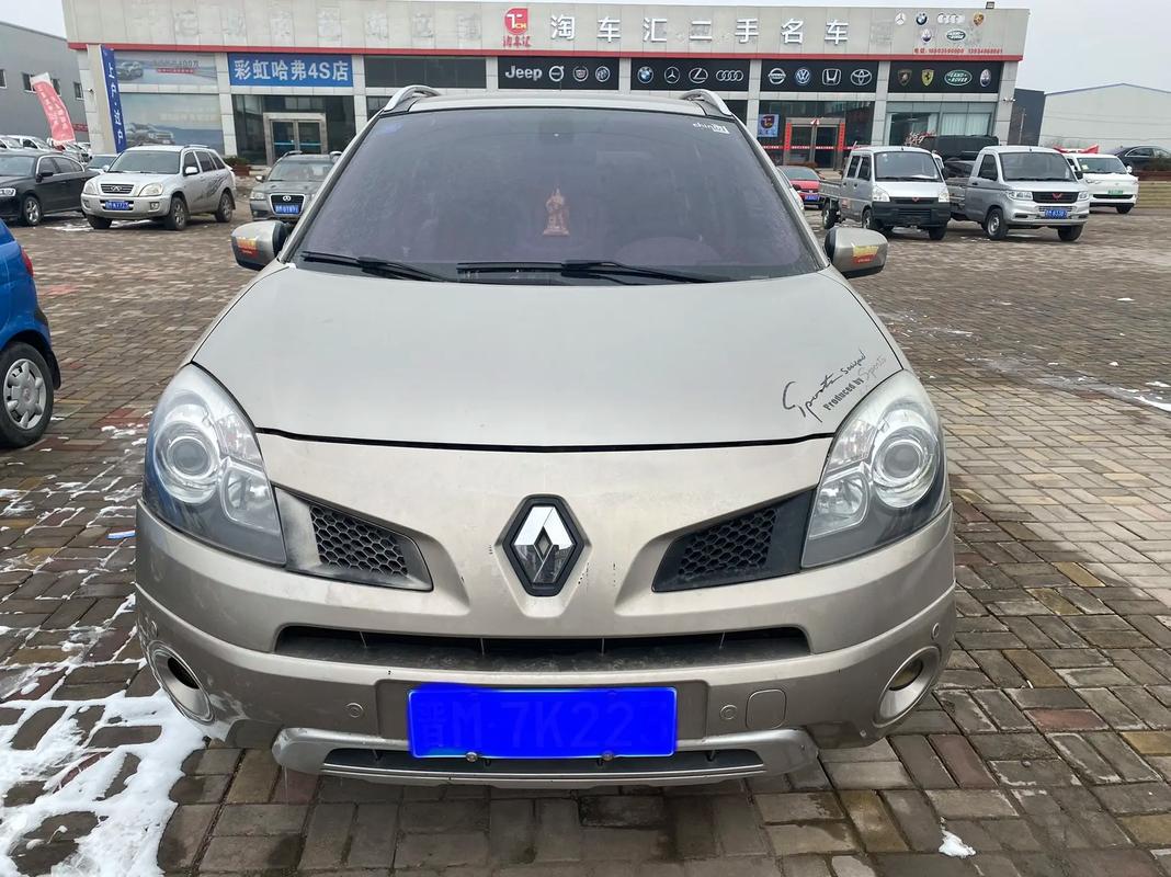 广州243日产汽车与雷诺的合作，哈弗的低能耗柴油动力技术